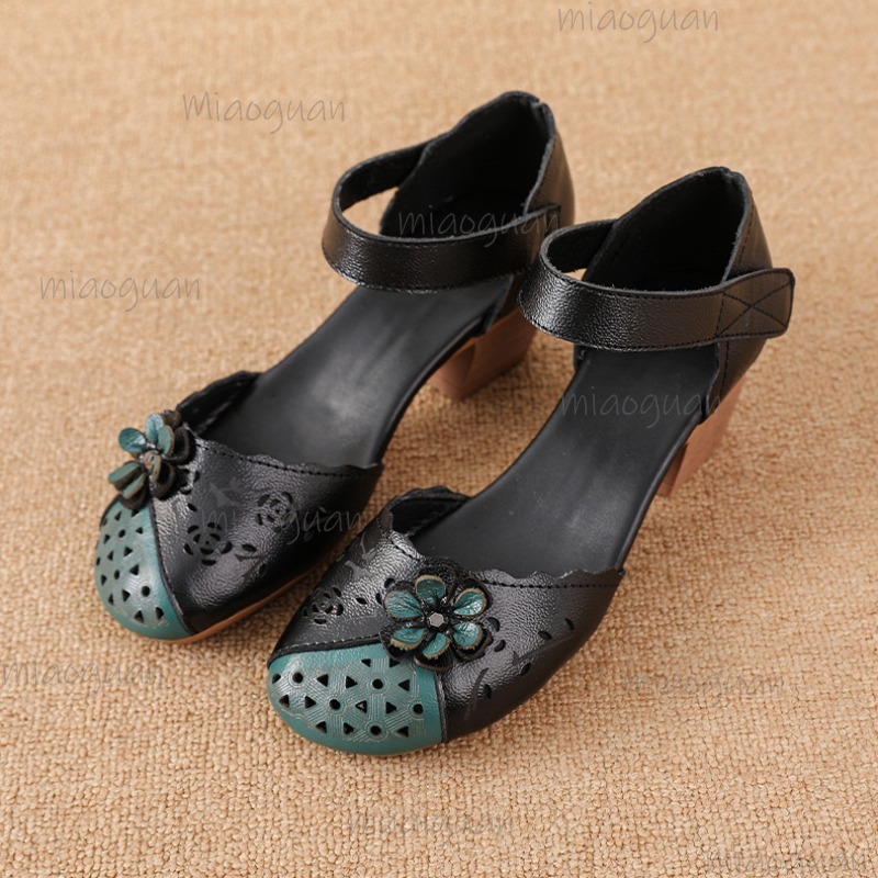 Ethnic And Fashion - Hollow Out Cover Toe Gladiator Sandals