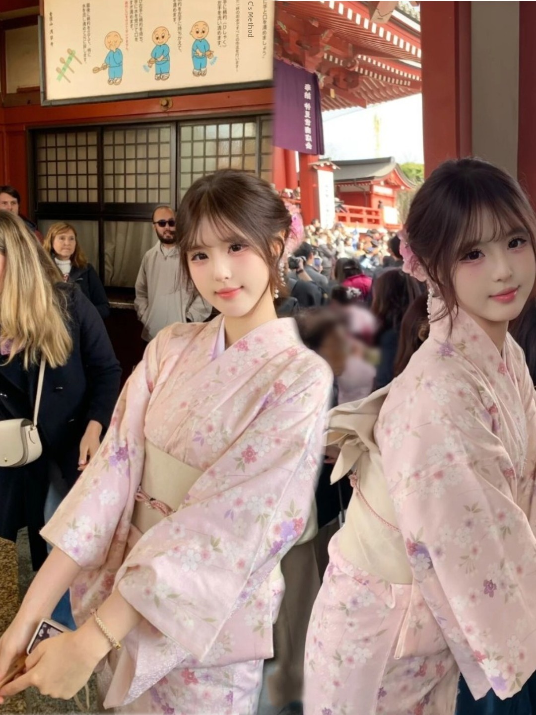 Traditional Japanese Kimono St - Ethnic Fashion Dress 评论和价格