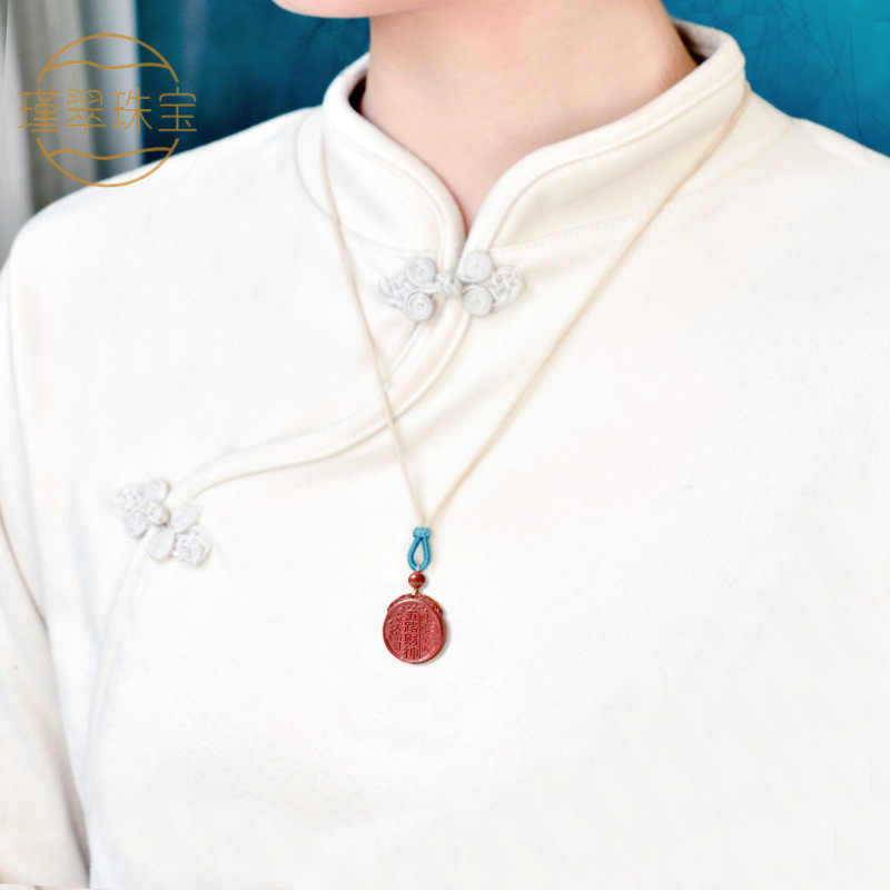 Five-Way Fortune God Pendant N - Ethnic Fashion Way 评论和价格