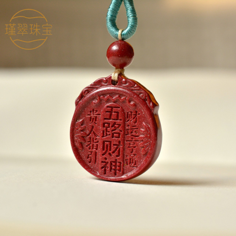 Five-Way Fortune God Pendant N - Ethnic Fashion Way 评论和价格