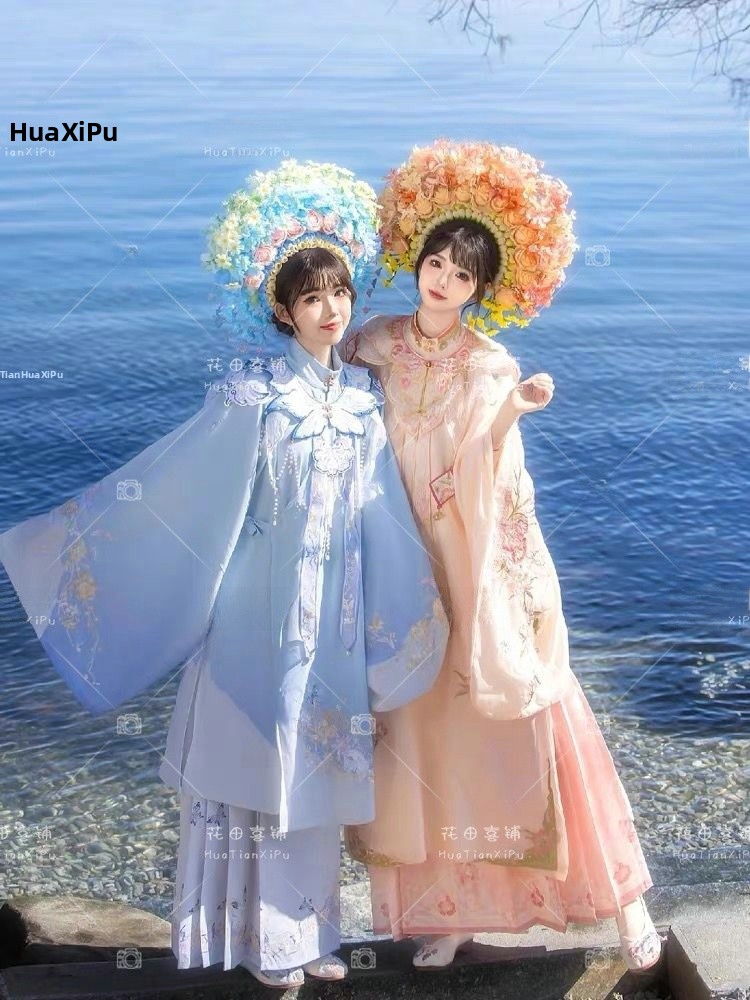 Xunpu Girl's Ming Dynasty Hanf - Ethnic Fashion For Ladies 评论和价格