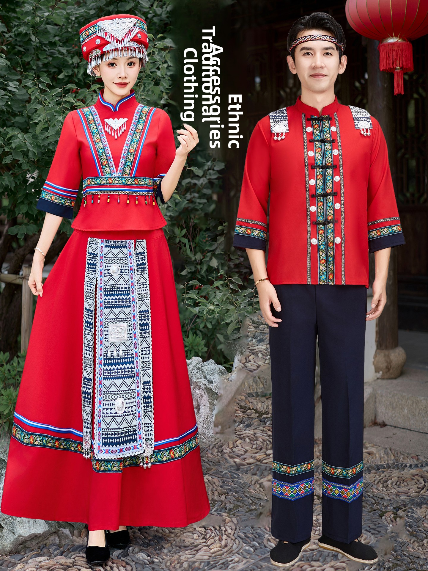 Adult Performance Costume Set  - Ethnic Fashion Online 评论和价格